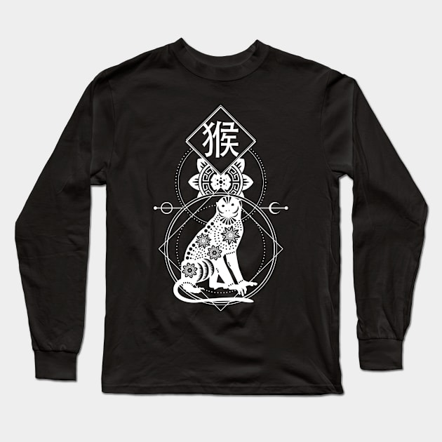 Chinese, Zodiac, Monkey, Astrology, Star sign Long Sleeve T-Shirt by Strohalm